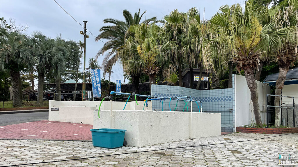 ダイビングスポットの伊豆海洋公園の器材洗い場